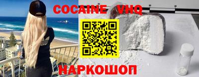 круглые Конаково