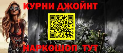 круглые Конаково