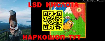 дживик Комсомольск-на-Амуре