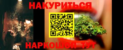 круглые Конаково