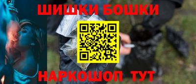 кокаин Коммунар