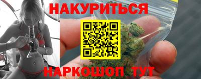 кокаин Коммунар