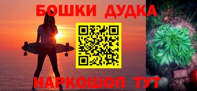 круглые Конаково