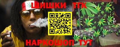 кокаин Коммунар