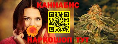 кокаин Коммунар