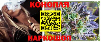 круглые Конаково