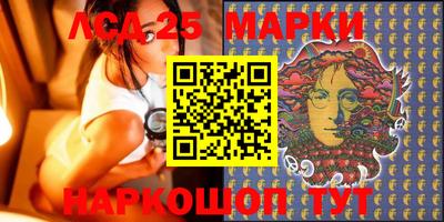 кокаин Коммунар