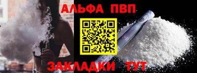 круглые Конаково