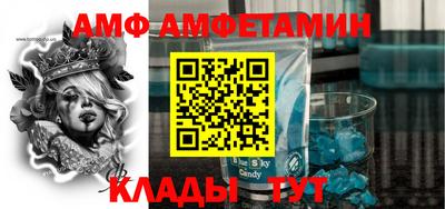 круглые Конаково