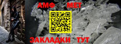 кокаин Коммунар