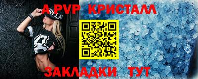 круглые Конаково