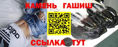 кокаин Коммунар