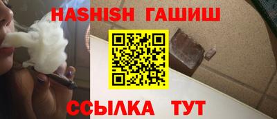 круглые Конаково