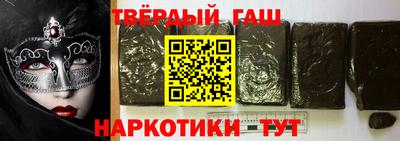 круглые Конаково