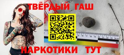 кокаин Коммунар