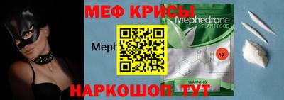 дживик Комсомольск-на-Амуре