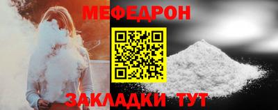 дживик Комсомольск-на-Амуре