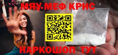 круглые Конаково