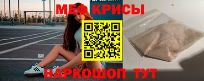 круглые Конаково