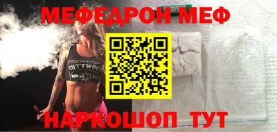 круглые Конаково